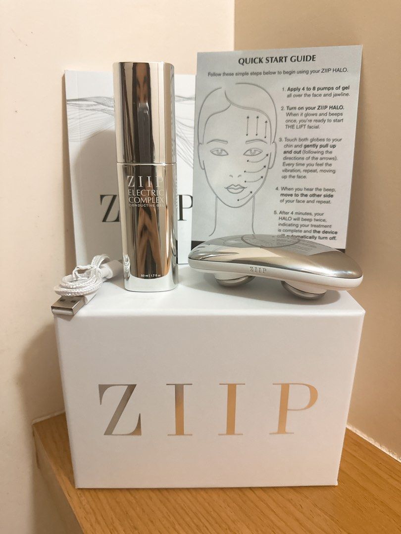 CurrentBody ZIIP HALO 及 Skin 射頻儀