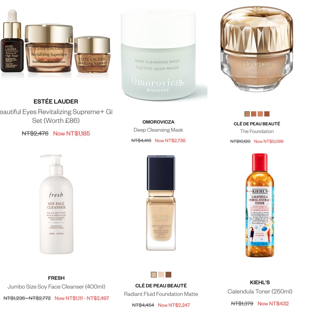 折扣情報|Harrods 季末折扣、Mytheresa 低至 3 折、Cettire 低至4折 - 第2張圖 折扣情報|Harrods 季末折扣、Mytheresa 低至 3 折、Cettire 低至4折