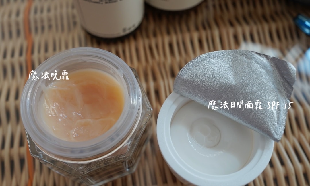 Harvey Nichols 雙 11 折扣活動 購物分享 - 第2張圖 Harvey Nichols 雙 11 折扣活動 購物分享