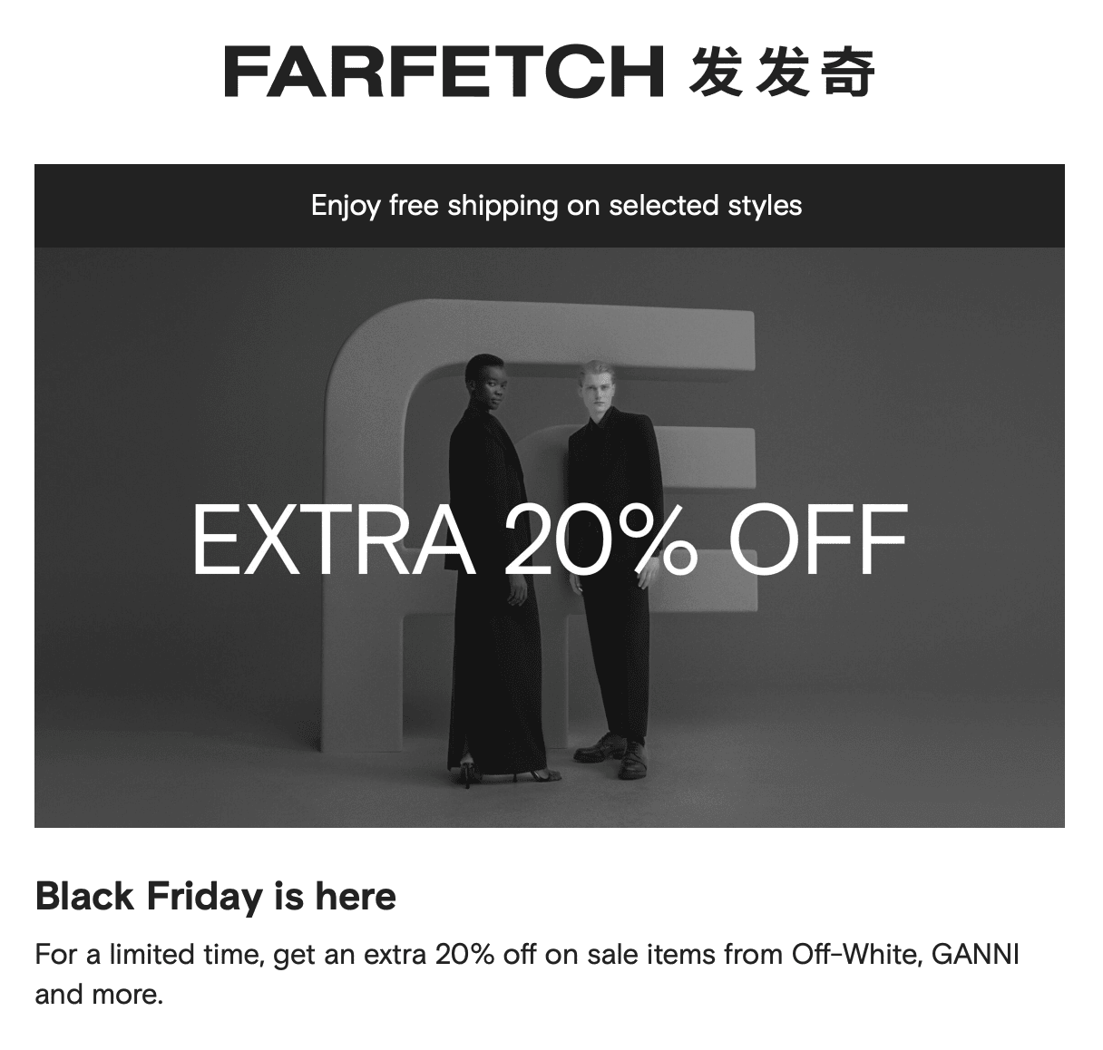 LVR RV 好價格、BV 低至六折、Farfetch 折上折 - 第3張圖 LVR RV 好價格、BV 低至六折、Farfetch 折上折