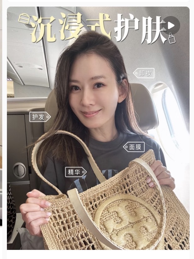SHOPBOP 階梯式折扣 75 折湊團 - 第1張圖 SHOPBOP 階梯式折扣 75 折湊團