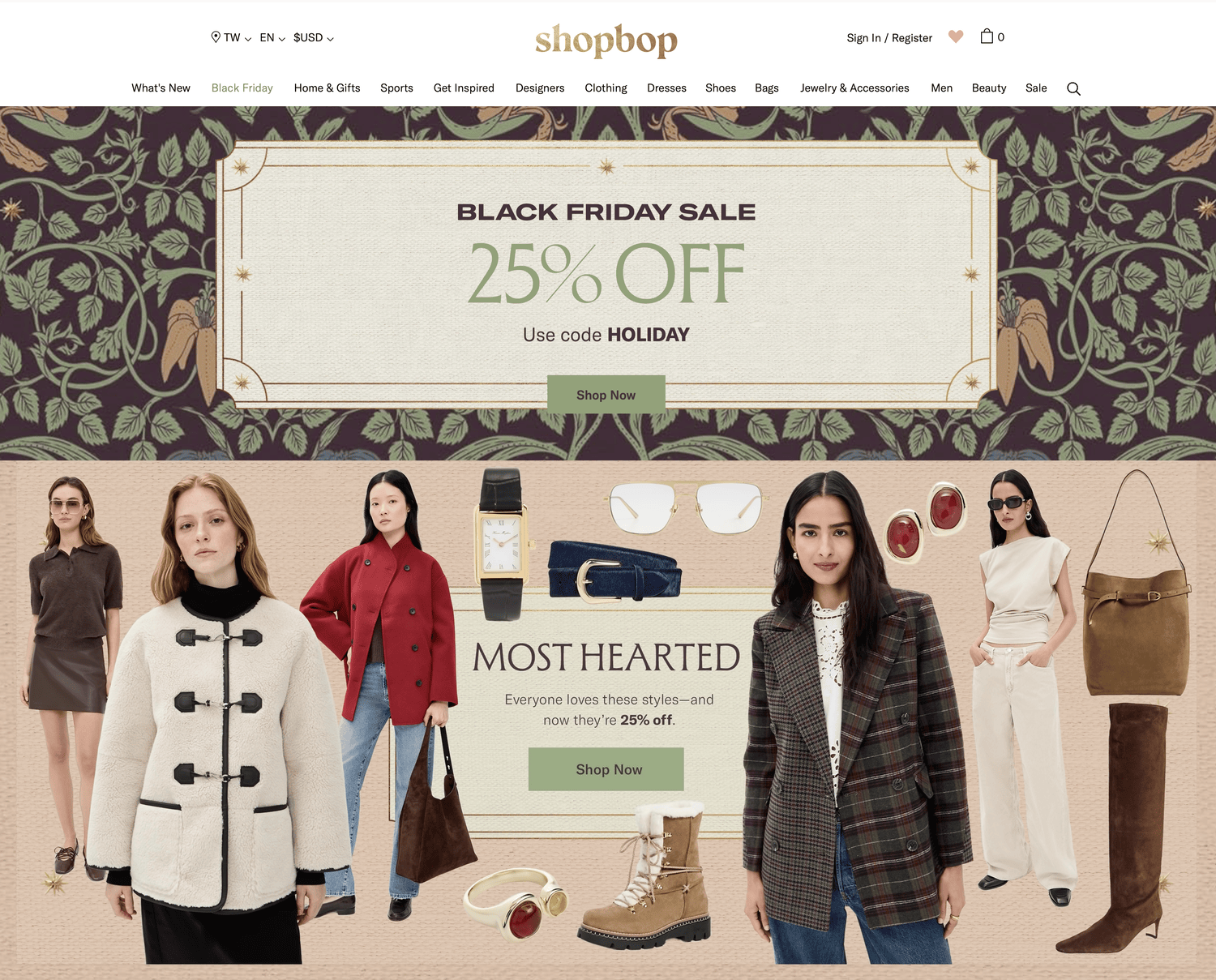 Black Friday 黑色星期五折扣總整理