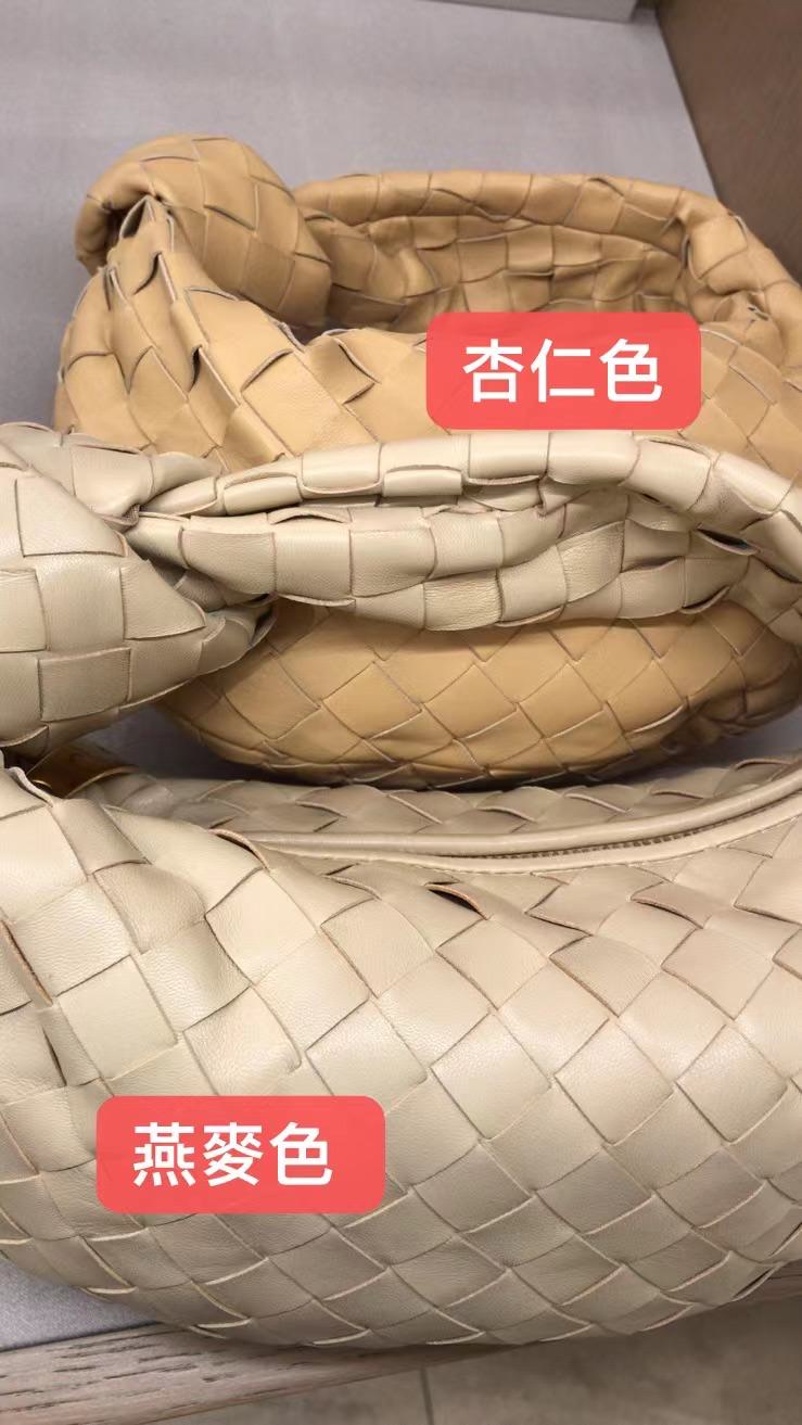 Bottega Veneta BV包好價格及電商購買好所在 - 第4張圖 Bottega Veneta BV包好價格及電商購買好所在