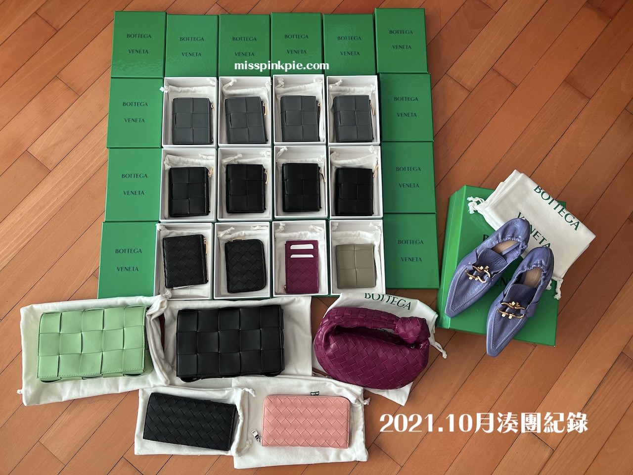 Bottega Veneta BV包好價格及電商購買好所在 - 第6張圖 Bottega Veneta BV包好價格及電商購買好所在