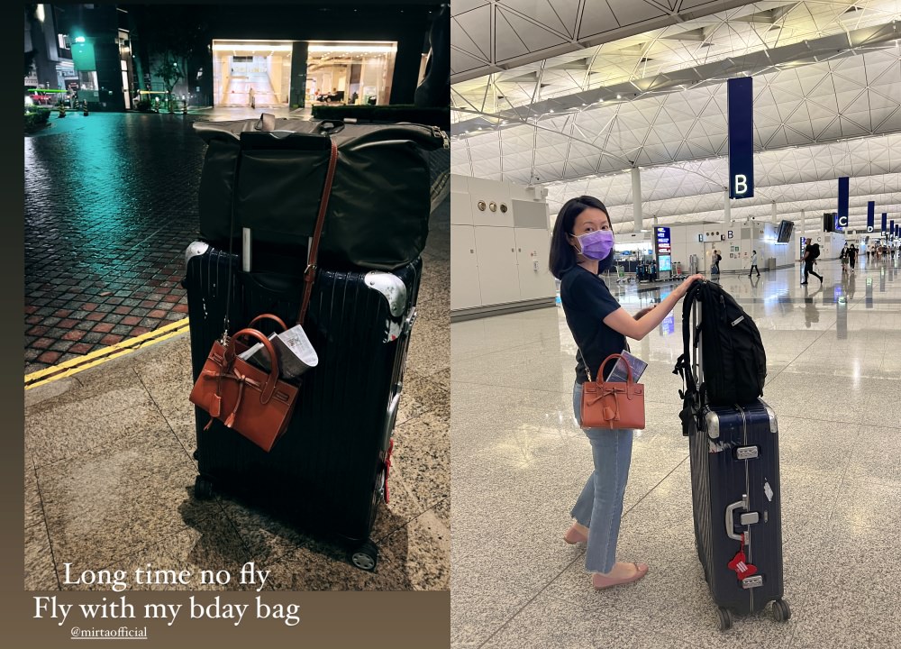 2022 久違的旅記與我的 MIRTA 生日包
