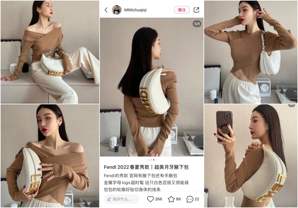 Fendi Fendigraphy 新包款尺寸分享及歐洲訂購價格 - 第3張圖 Fendi Fendigraphy 新包款尺寸分享及歐洲訂購價格